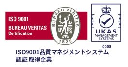 ISO9001